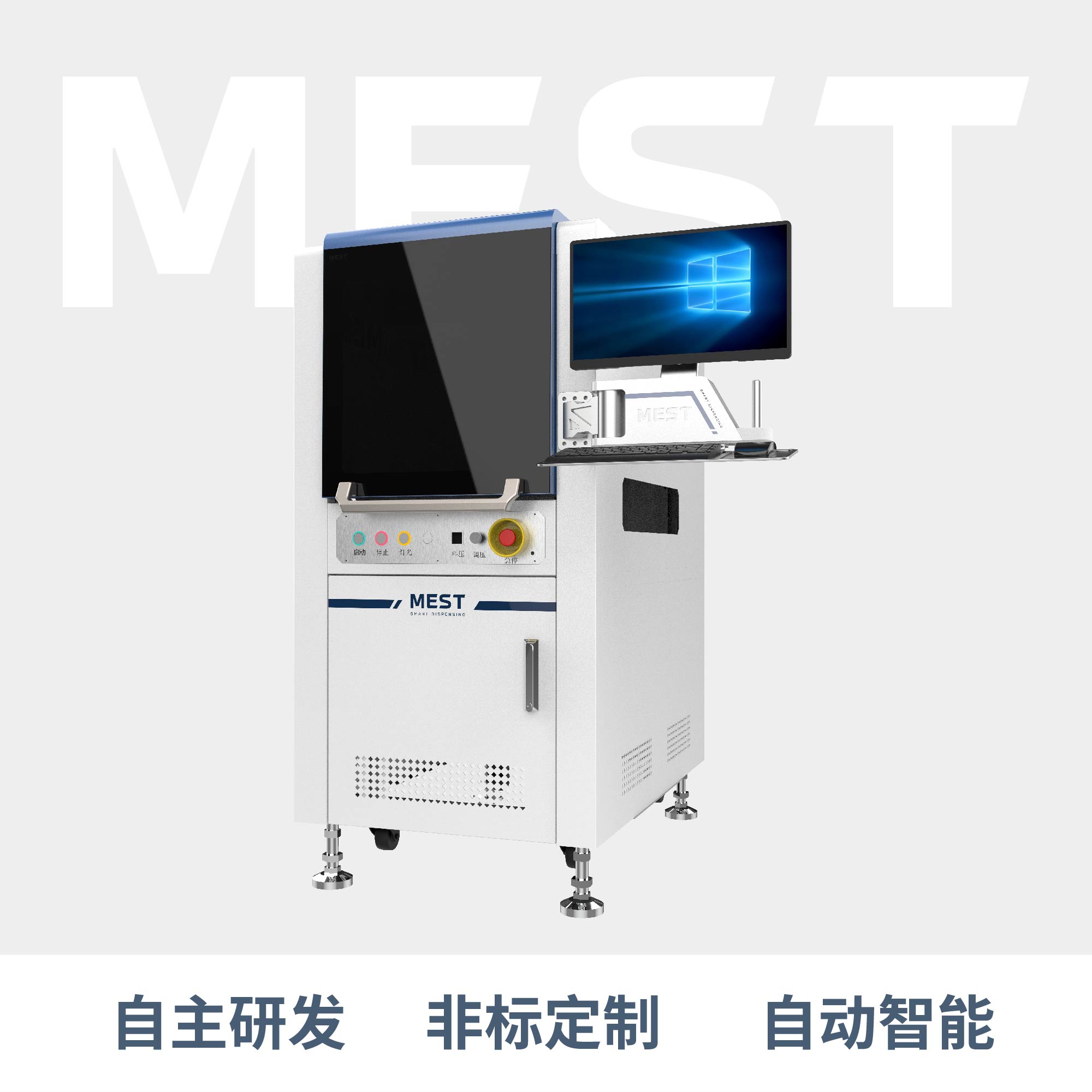 在线式91视频最新地址C5