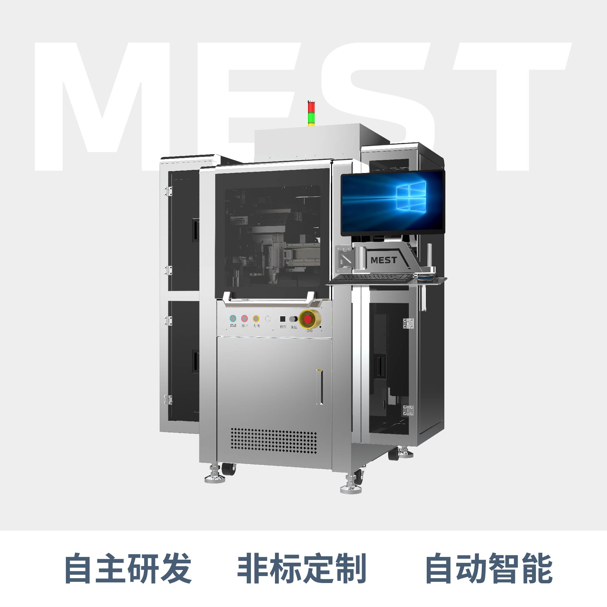 在线式91视频最新地址C5M