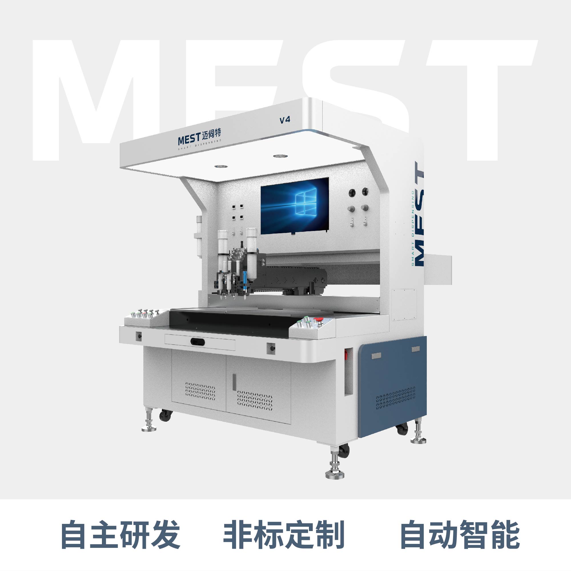 全景91视频最新地址V4