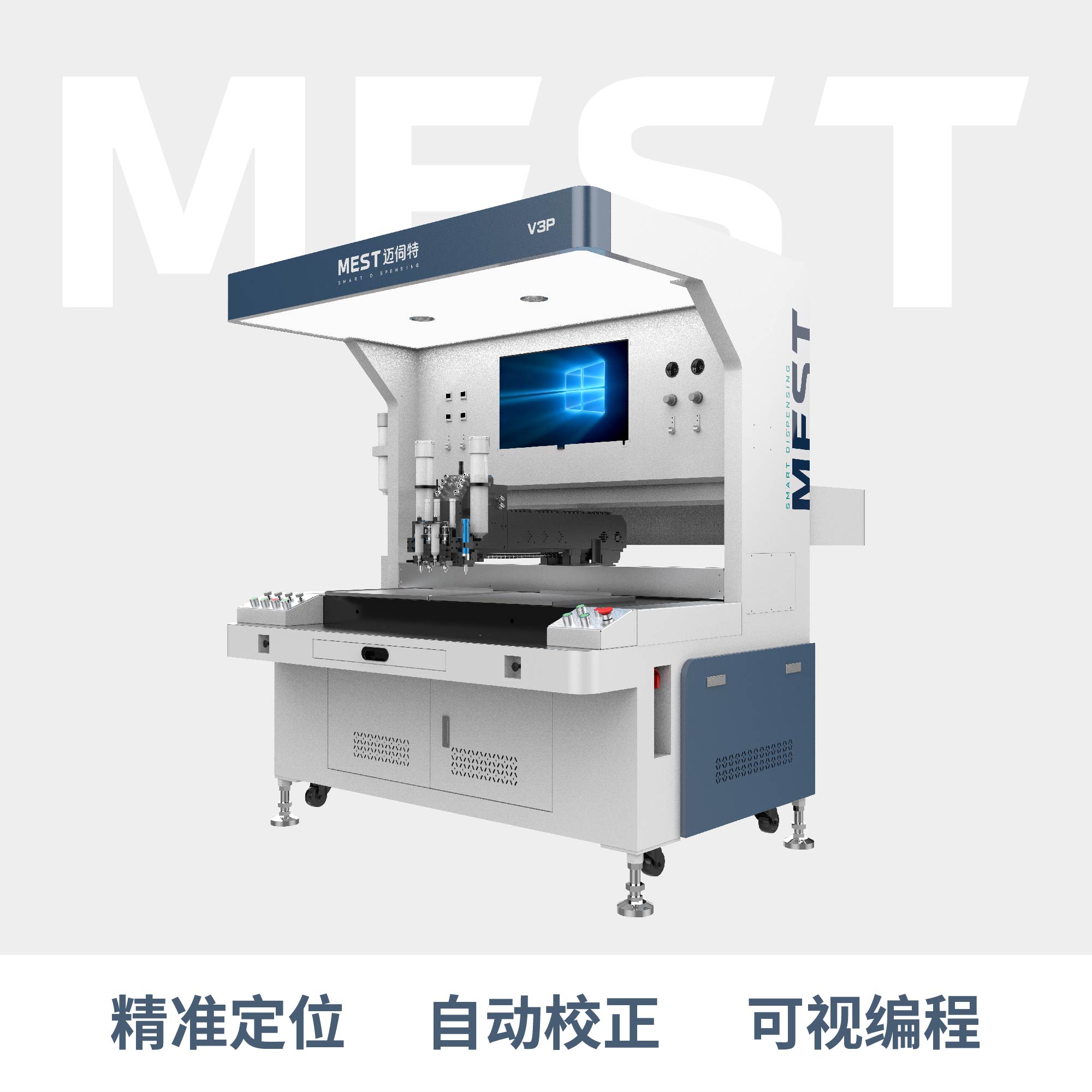 全景91视频最新地址V3P